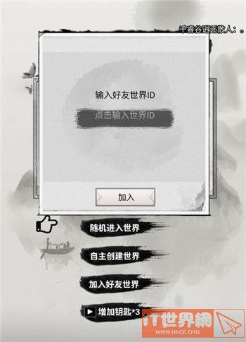 53c1660f96249a1aaff3c1a14ff0c244.jpg游戏攻略