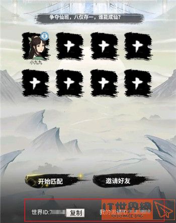 a154e98f67273abd0152a3dcd341f762.jpg游戏攻略