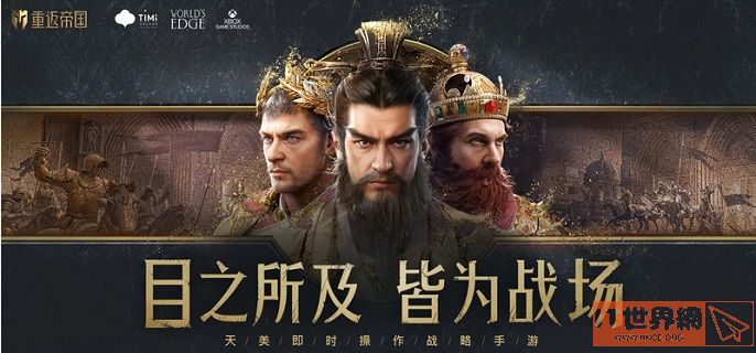 重返帝国秦玉京怎么加点技巧优先介绍