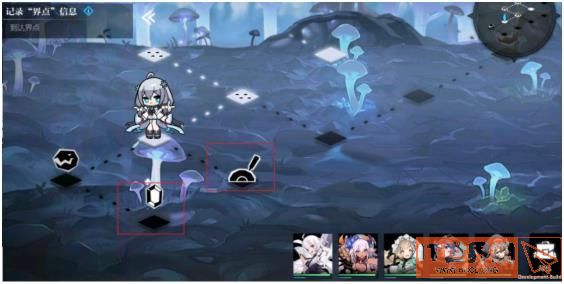 f32f8f867a96e1889f9ea28bcd6db42a.jpg游戏攻略