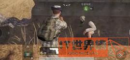 2b2edd8ad7c0543ef859860afcdf4151.jpg游戏攻略