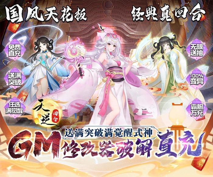 1431011201-0.jpg游戏攻略