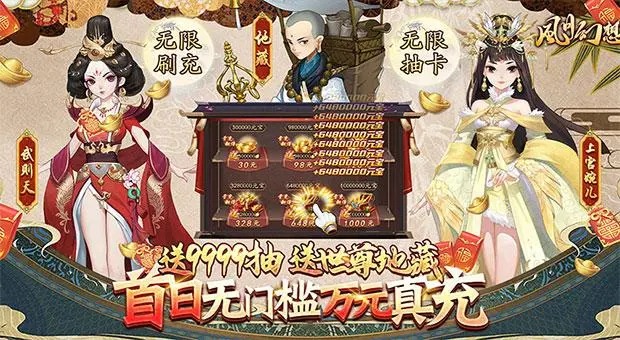 1431015328-2.jpg游戏攻略
