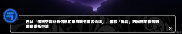 152U050M-3.jpg游戏攻略