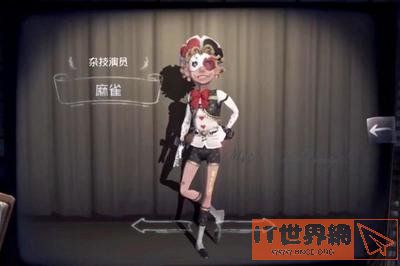 第五人格活动商店在哪进入 解锁第五人格活动商店