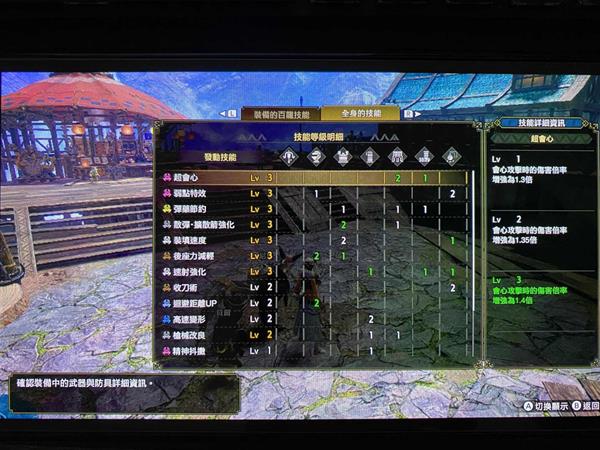 152133H16-2.jpg游戏攻略