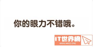 a903e1e9ada244a3b9f04429670e1f03.jpg游戏攻略
