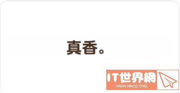 288b1ae43b59f874e88bdf71cea9bcd1.jpg游戏攻略