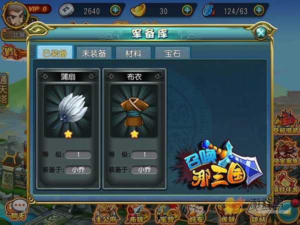 1R415G07-1.jpg游戏攻略