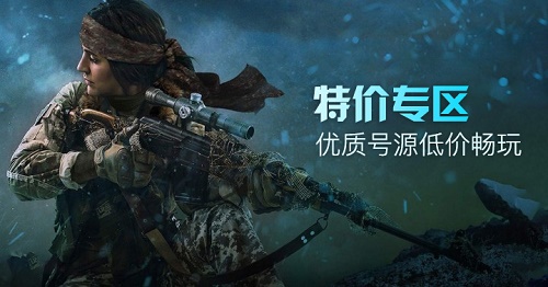 221658413j6t.jpg游戏攻略