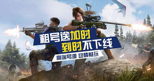 22165841esax.jpg游戏攻略