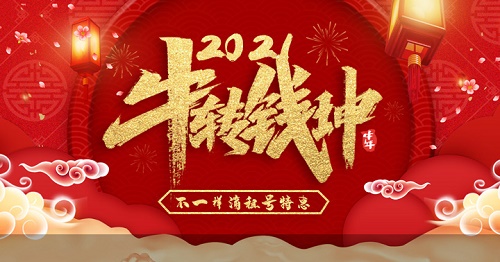 22165841ul5t.jpg游戏攻略