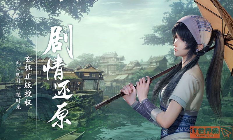 8181877cb873614c3364c95eb6618367.jpg游戏攻略