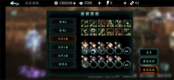 221651232pr4.jpg游戏攻略