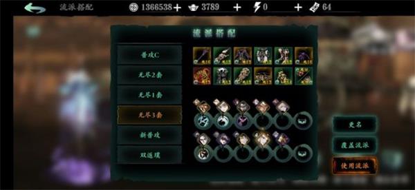 22165123xm0n.jpg游戏攻略