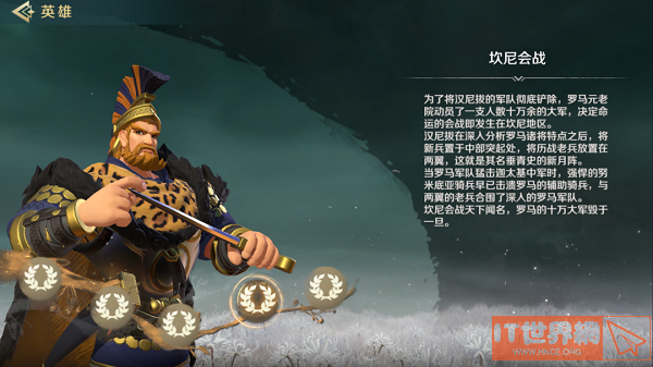 01c3157315ec1be984b4f8f0acdc5887.png游戏攻略