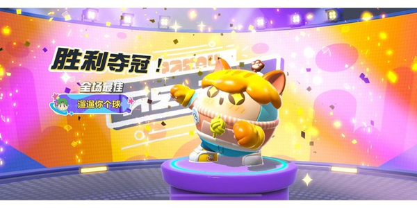 20230307095625_82969.jpeg游戏攻略