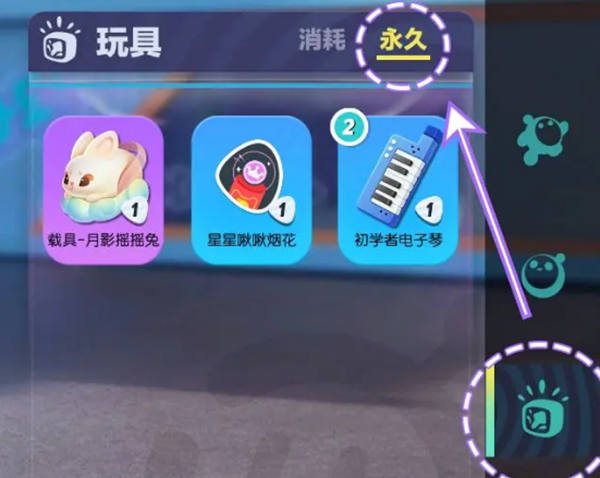 20230307095939_89030.png游戏攻略