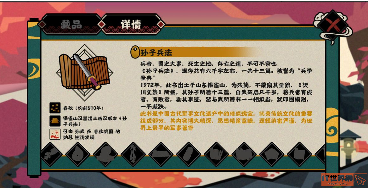 75d63cdce73762693c8b0f22c8867d7f.png游戏攻略