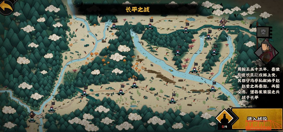 d4dfb8d4dc0e8eb34ce7b6b047a0950e.png游戏攻略
