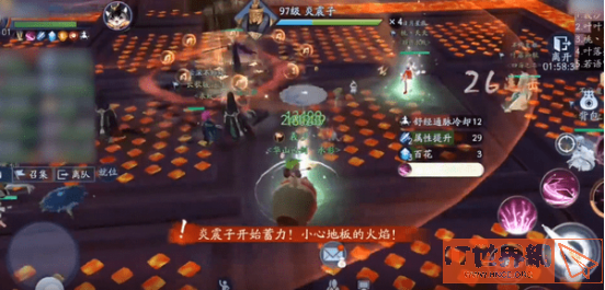 2e18aebe580ab0e0ea4a95c046e9e0f6.png游戏攻略
