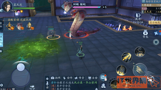 67a16e6a4c337ef48a3fdaeb6fb77f6b.png游戏攻略