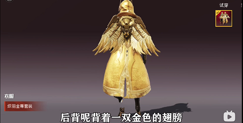 07134804h277.png游戏攻略