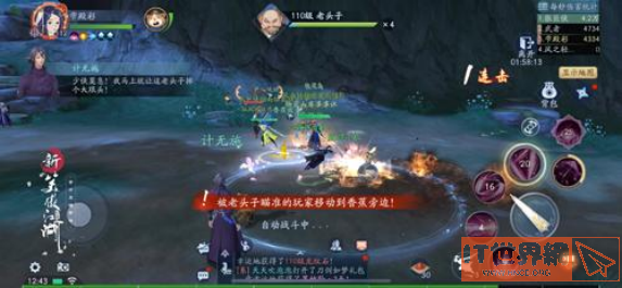 5e3a9beb76f979bed315405a42f5bbdb.png游戏攻略