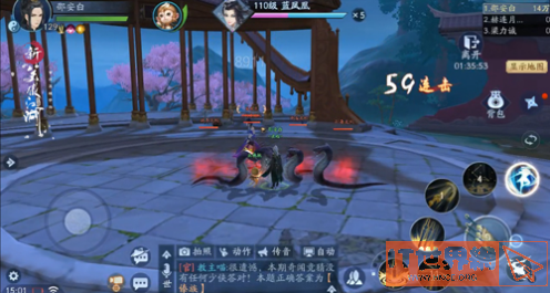 71d73162e7dde8c697fca550d7a09a0c.png游戏攻略