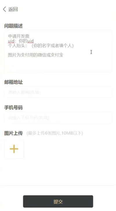 07113820wb6o.jpg游戏攻略