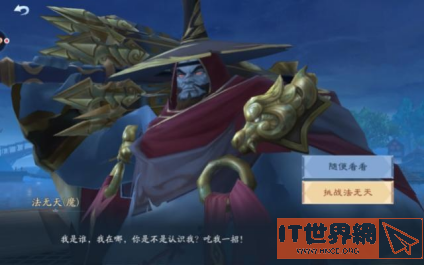 fad3008d8c04a1c87ec41342cbfb8bf8.png游戏攻略