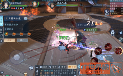 新笑傲江湖  五霸岗除魔任务应该怎么完成