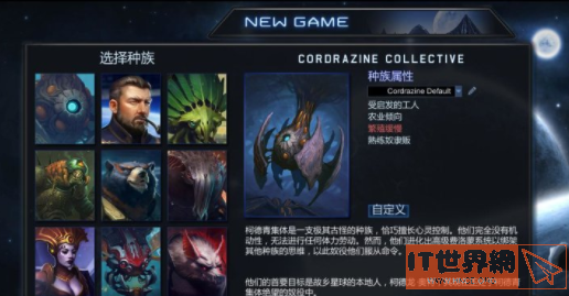 eaddbc5cb9f09e6ebdc9bc8fa0fcfd45.png游戏攻略
