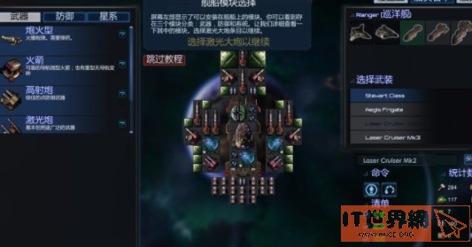 abea347cbfc86db6c48fbb8f036b62cb.png游戏攻略