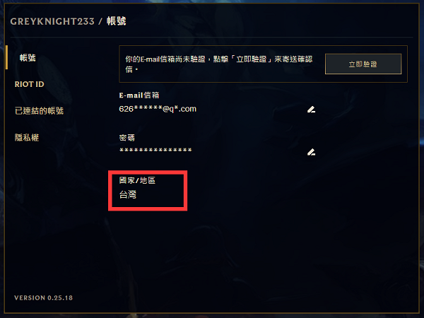 071128013wwf.png游戏攻略