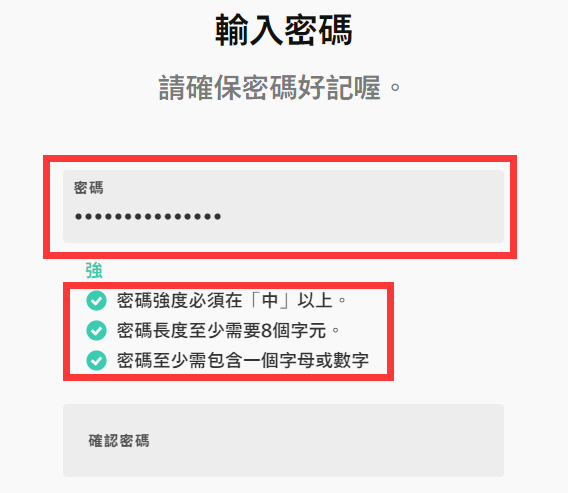 07112759cfie.png游戏攻略