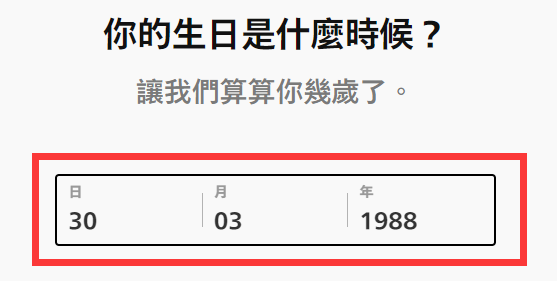 07112759qe9z.png游戏攻略