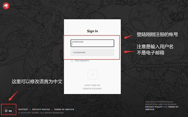 07112800ebur.png游戏攻略