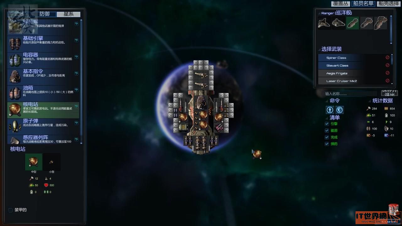 d178a3456557430ba805487530368552.jpg游戏攻略