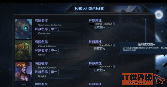 9ffb5235f99a0496324f781442083e0c.png游戏攻略