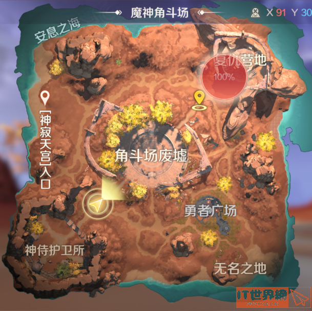 d02b7632ddb46af66826286cc12421fb.png游戏攻略