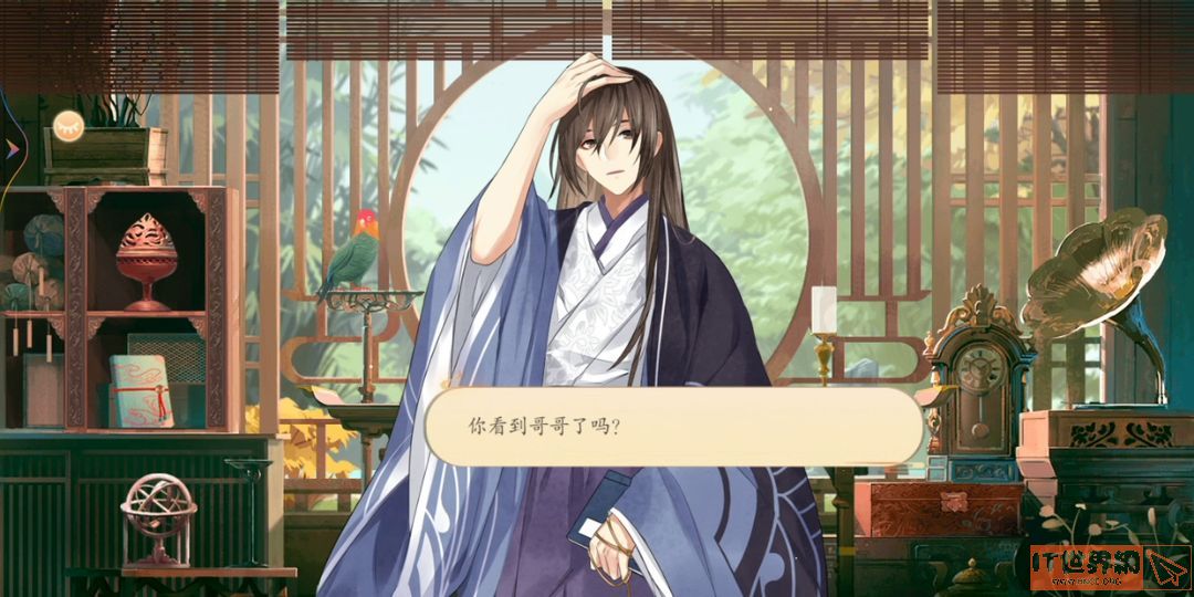 9d8eede4a94b6f8875c86dec2e9fc4c9.jpg游戏攻略