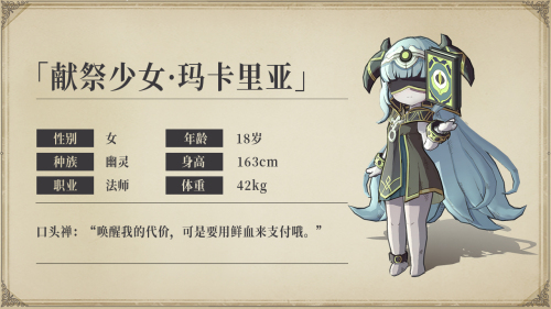 eqgdad1qxi4.jpg游戏攻略