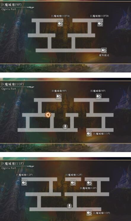 36-220922134004-54.jpg游戏攻略