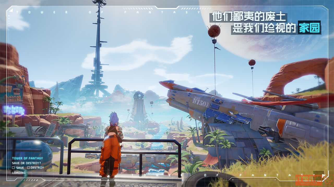 cd1d3145040ac48498b92fd1df9bcd12.jpg游戏攻略