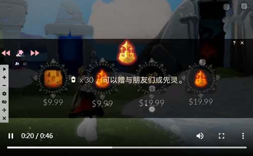 07105707p3a7.png游戏攻略