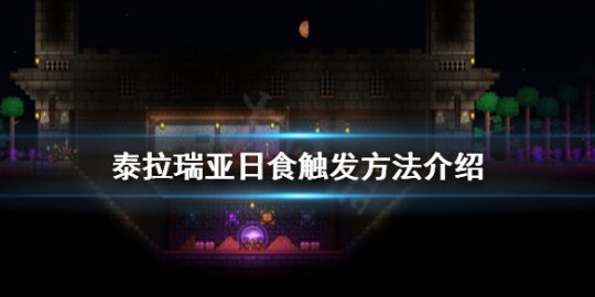 img.jpg游戏攻略