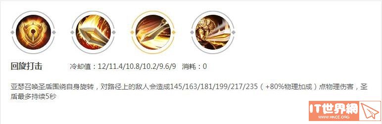 1c4573425a48748a35207a0fe8968abf.jpg游戏攻略
