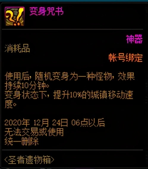 07104826gqzi.jpg游戏攻略