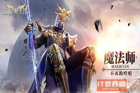 c1b653c77b51d70f0dfd888a14b79a60.jpg游戏攻略